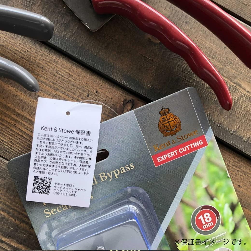 Kent & Stowe 70100446 Turbo Folding Saw