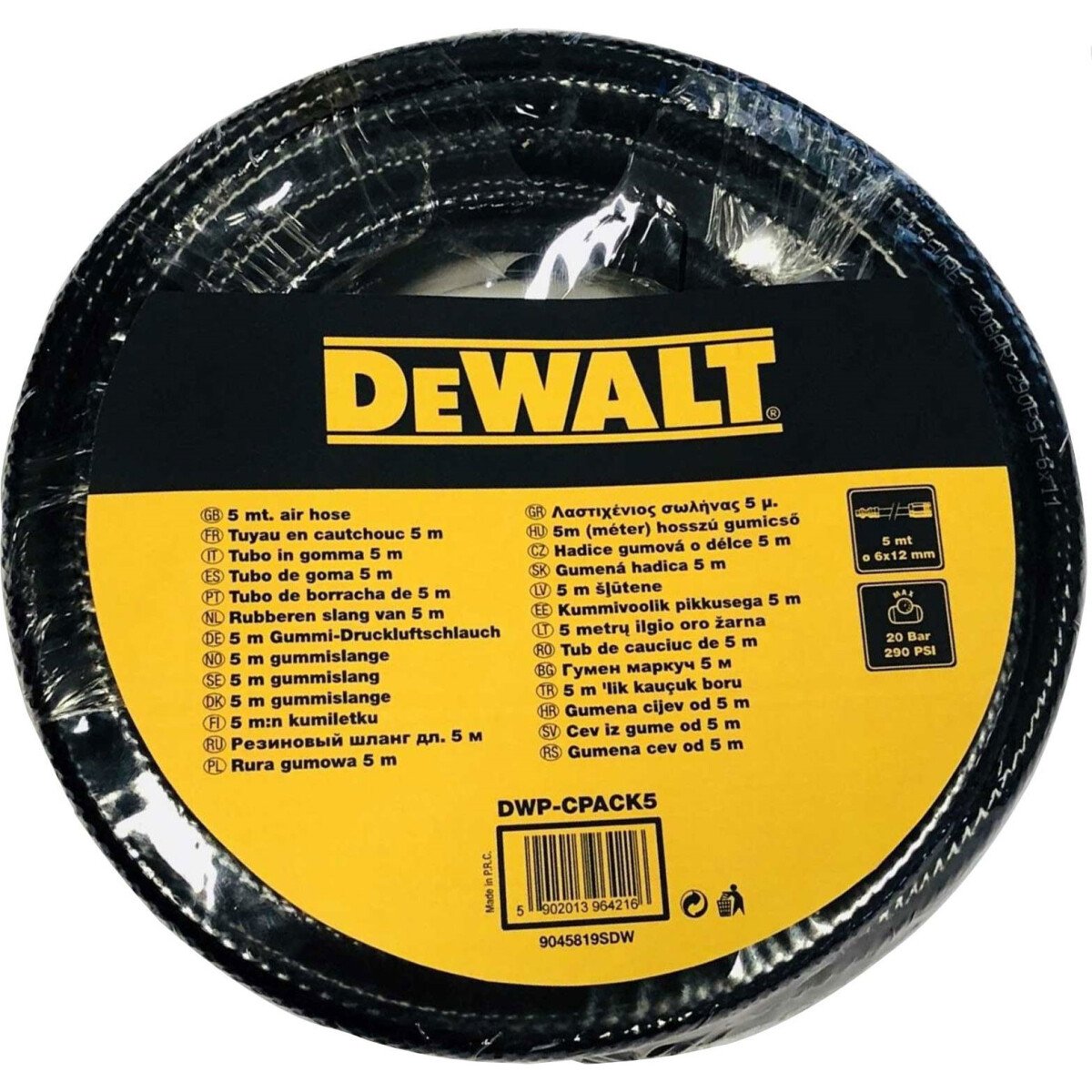 DeWalt DWP-CPACK5 5M Proffesional Grade Rubber Air line Hose
