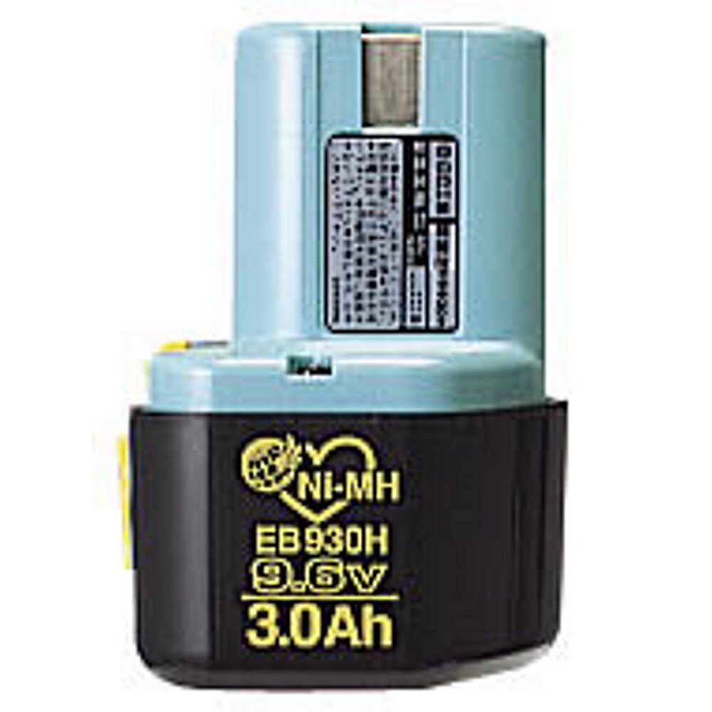 318368 Hitachi Battery 9.6v 2.0Ah NiMH 318368