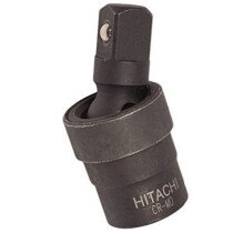 Hitachi 751873 (Replaces 986062/ 955135) Universal Joint Assy 1/2" x 65mm