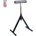 SIP 01379 Single Roller Stand