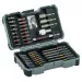 Bosch 2607017164 43pc Bit And Nutsetter Set, Extra Hard Screwdriver Bit Mixed PH, PZ, T, Sl, H, and Quick Change Universal Holder And Magnetic Universal Holder