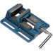 Clarke 6504020 CDV40C 4" Drill Press Vice 