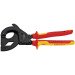 Knipex 95 36 315 A VDE Cable Cutter, Ratchet Action for SWA Cables, 315mm 85552