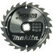 Makita B-32910 165x20mm 24TCircular Saw Blade 165mm (Replaces B-09173)