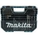 Makita E-15126 75 Piece Drill and Bit Set 1/4" Shank