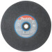 Makita B-10665-5 Genuine Makita brand 14" flat metal cutting discs (Box of 5) Replaces A-89953-5